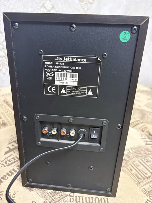 Компьютерная акустика