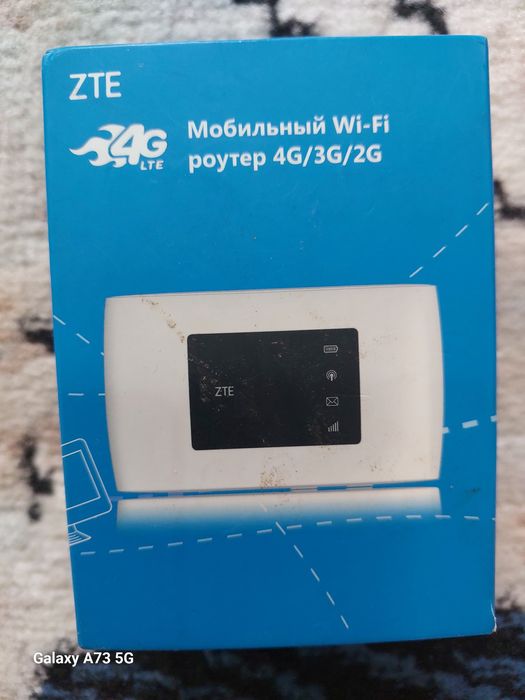 Сим картали роутер сотилади оргинал