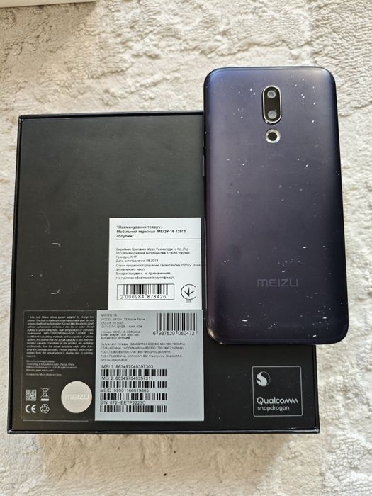 Продам телефон Meizu 16
