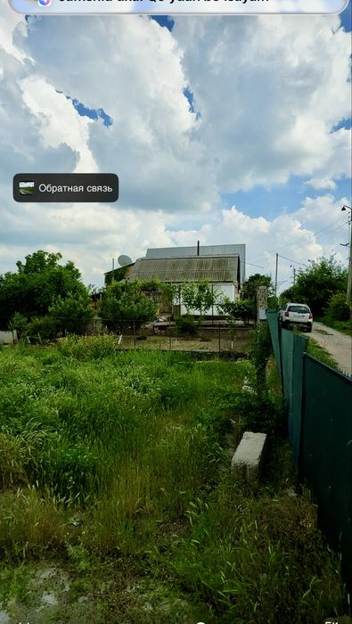 Арзон дача 6 сотихи $18000