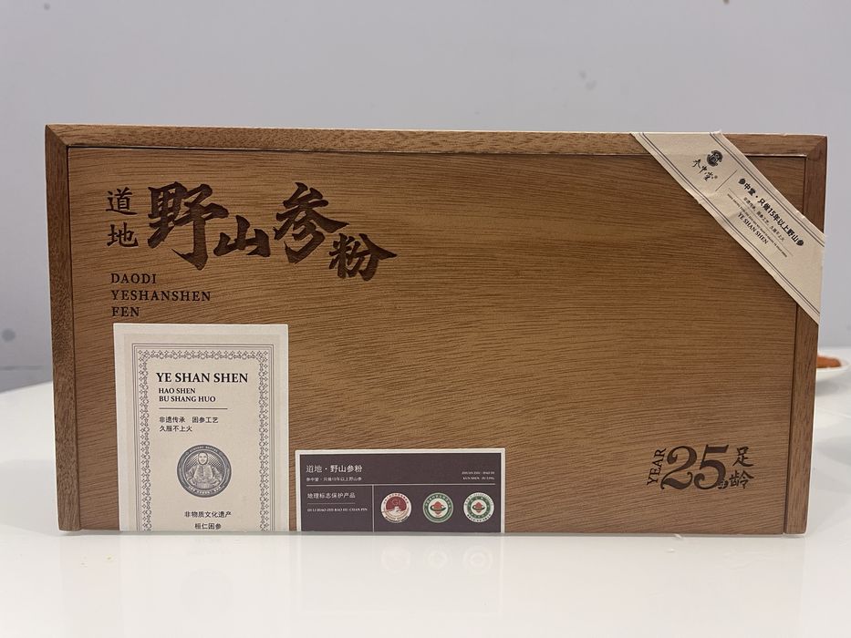 Порошок Женьшэнь