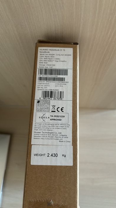 Huawei MateBook D15 – стилен и лек лаптоп с 15.6” Full HD