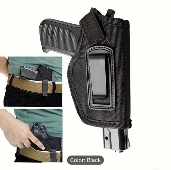 Кобур. Gun holster