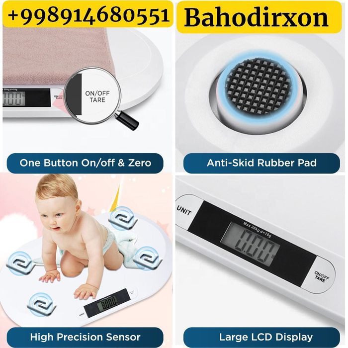 Электронные весы для новорожденных Baby Scale.