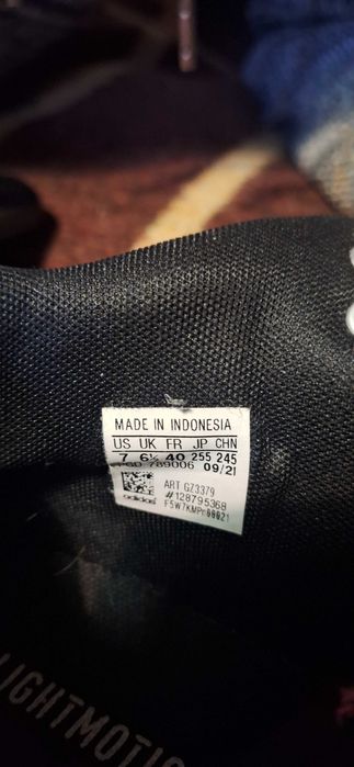 Маратонки Adidas