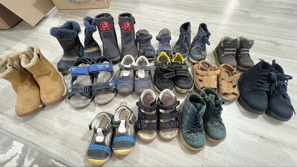 Обувь для мальчика