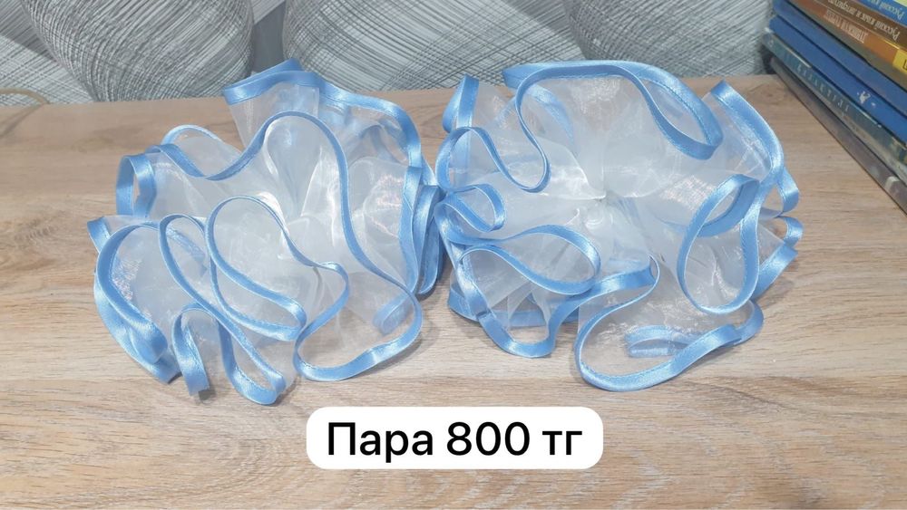 Бантики новые