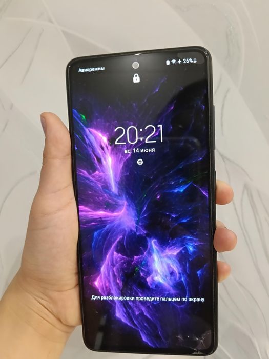 Samsung Galaxy A51 (телефон)