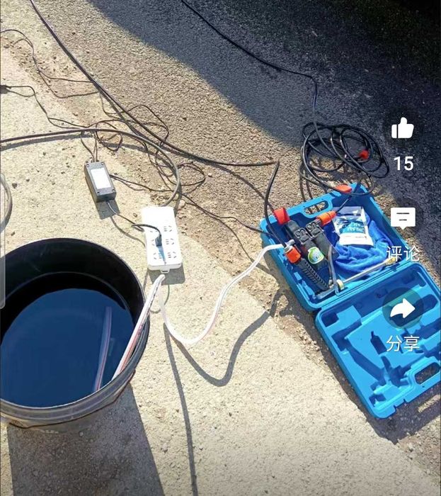 Минимойка автомобильная,