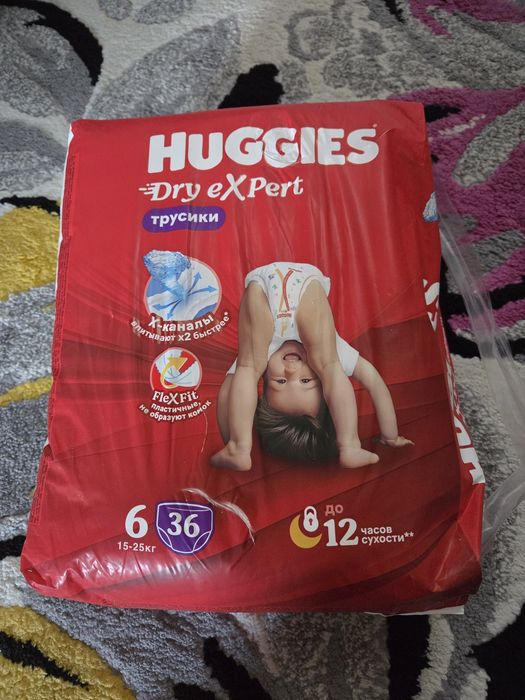 Памперс-трусики HUGGIES DRY EXPERT размер 6,на вес 15-25кг.