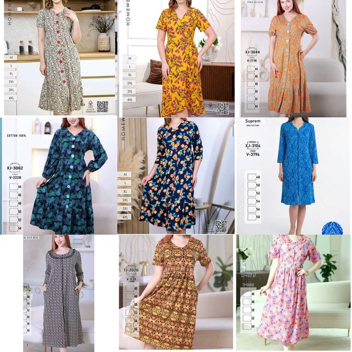 Гарантиаа куштиии