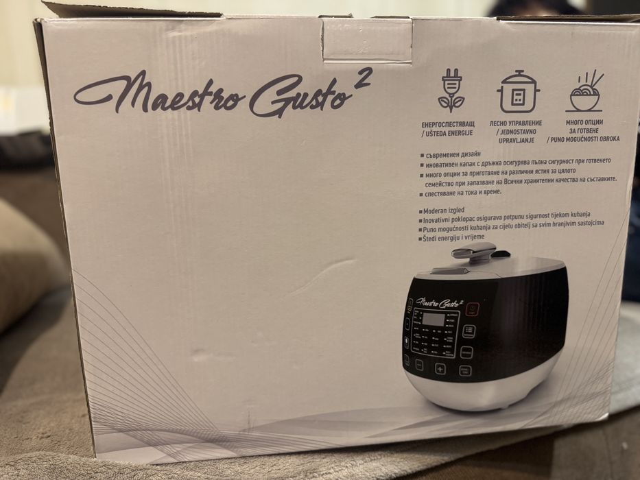 Maestro Gusto 2 Мултикукър