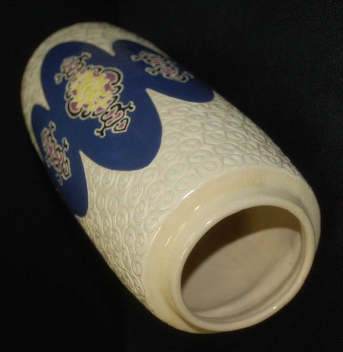 Винтидж Гравирани Керамични Вази VIETNAM DONA Artexport Saigon