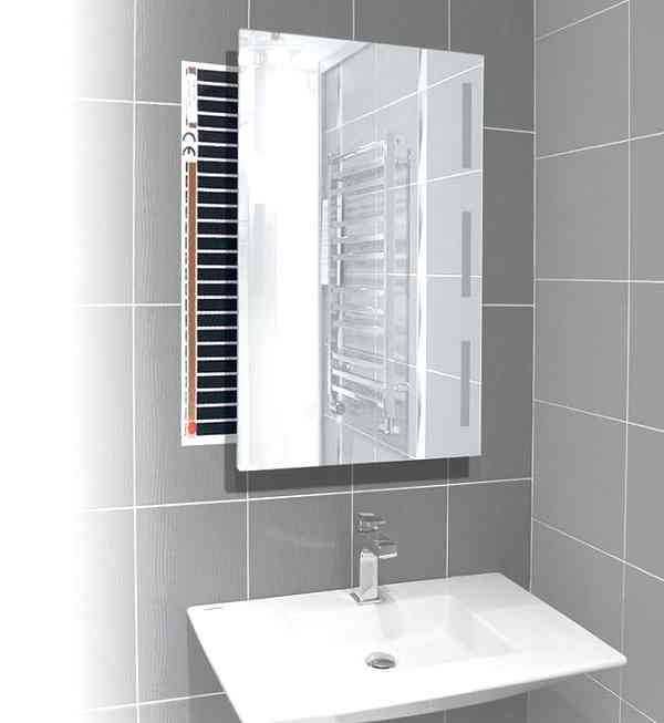 Инфрачервен нагревател за огледало на 12 и 220 волта