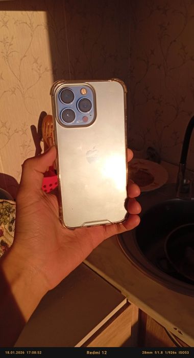 Айфон 13 про ...