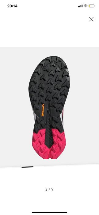 Маратонки adidas terrex