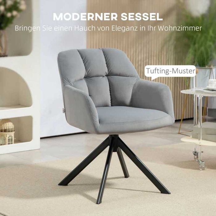 Въртящ се фотьойл HOMCOM, модерен акцентен стол с метални крака