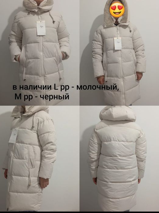 Продажа куртки!!!