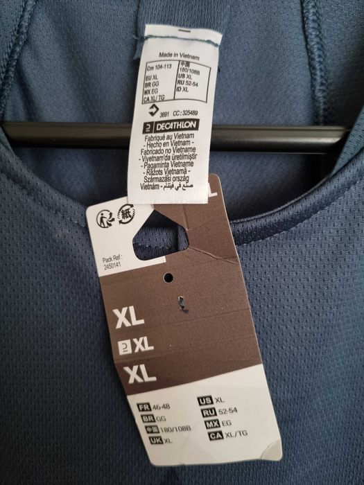 Нова мъжка тениска Quechua MH500, размер XL