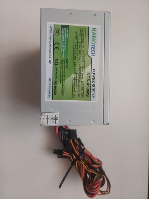 Блок питания сатылады