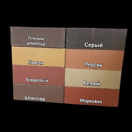 Balkonga gisht teramiza