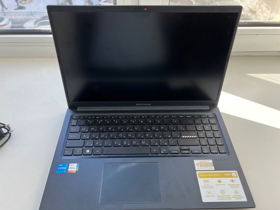 Ноутбук ASUS Vivobook 15.