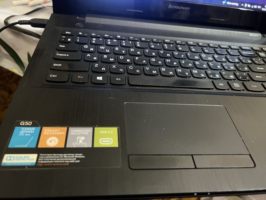 Продам офисный ноутбук lenovo