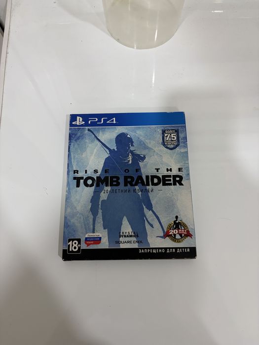 Игры на PS4/PS5