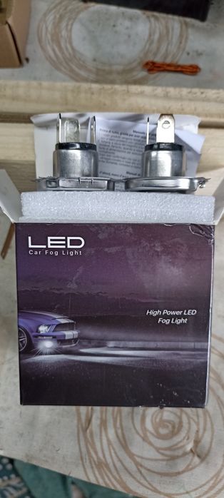 Лед крушки Н4 55-65