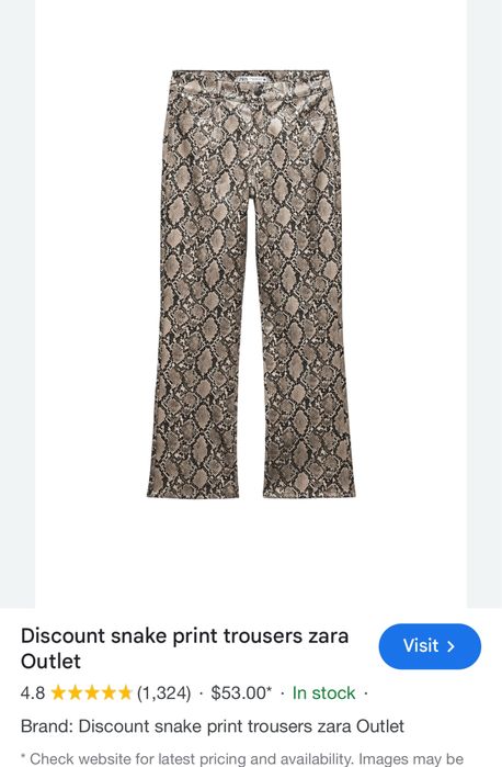 Zara snake print панталон