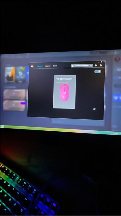 Logitech G Pro X Superlight розовый