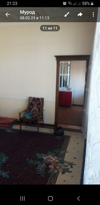 Аренда частного дома