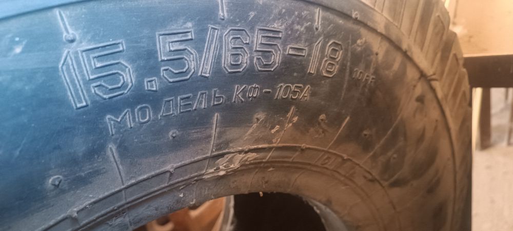 Балон на технике 15.5/65-18