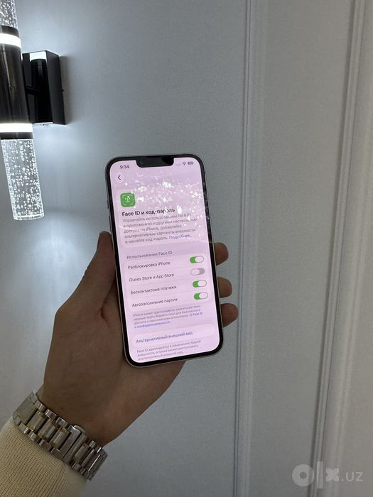 iPhone 13 128 gb