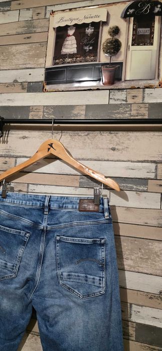 G-star raw W/27-дамски дънки (х-829)