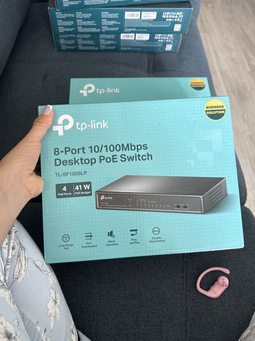 Маршрутизатор и коммутаторы TP Link