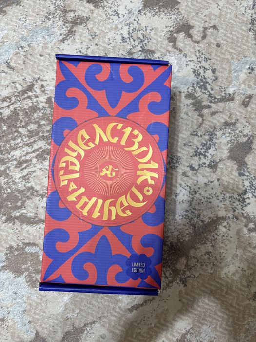 Игра Тәуелсіздік дәуірі