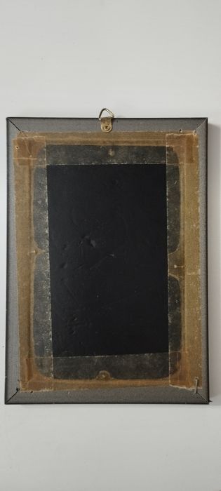 Рамка для картины 14.5х20,5