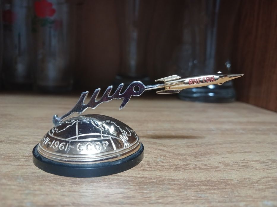 Советский сувенир