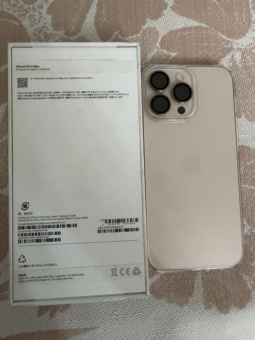 iPhone 16 pro max 512 g