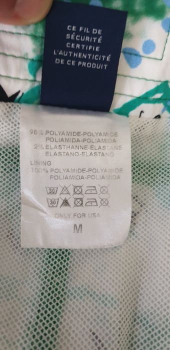 Vilebrequin Swim Short Mens Size М ОРИГИНАЛНИ Мъжки Бански!