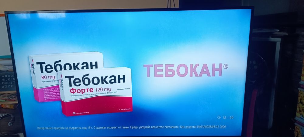 Sony KD-65XG8096 ANDROID 4K.UltraHD.