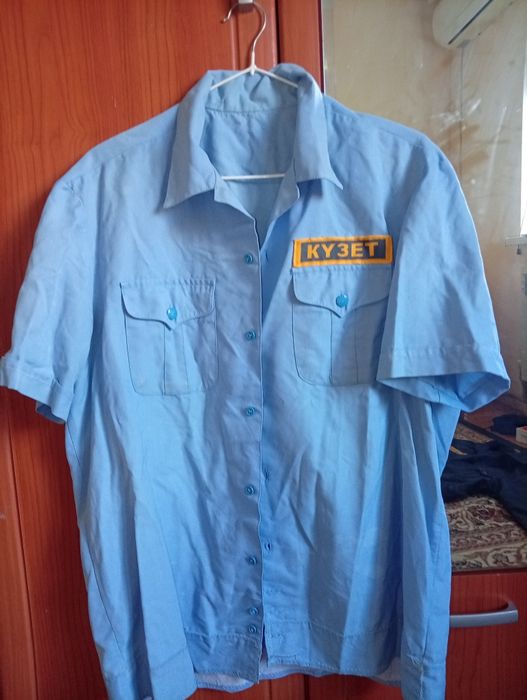 Продаётся форма Kuzet