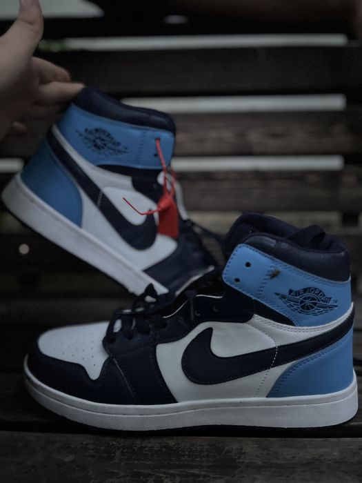 Кроссовки  Nike/SB