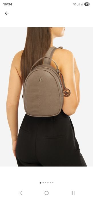 Дамски ранички Bear Cream & Beverly Hills