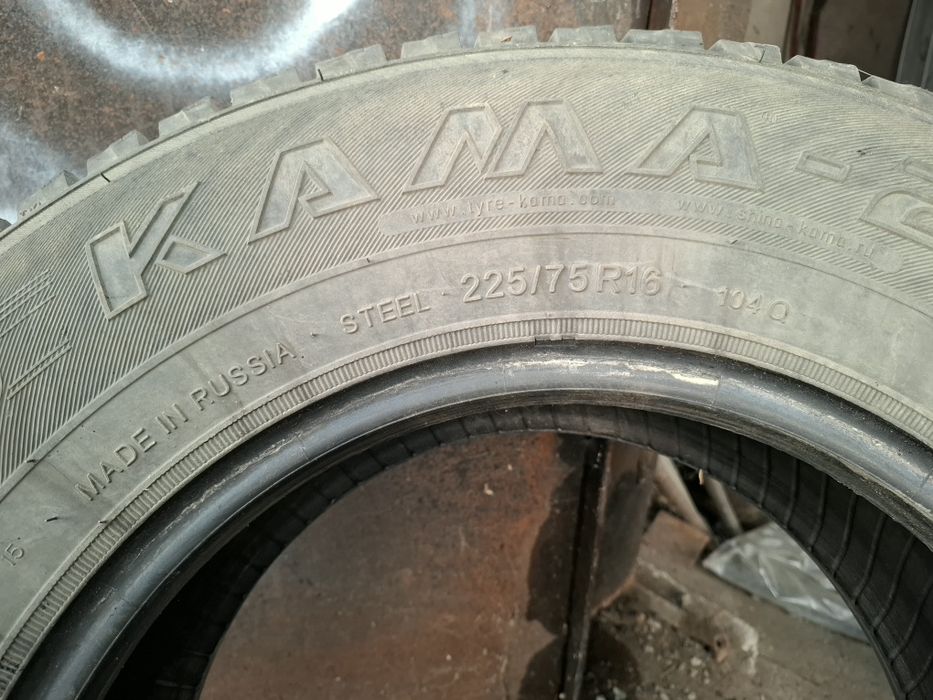 2 шины 225 на 75 на 16
