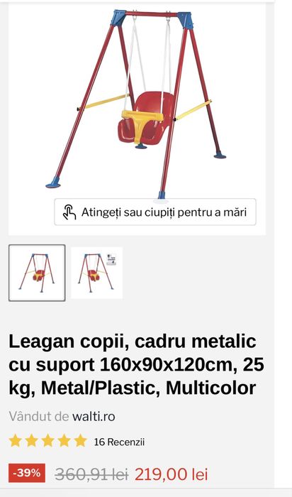 Vand leagan copii