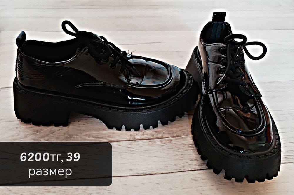 Продам в идеальном состоянии