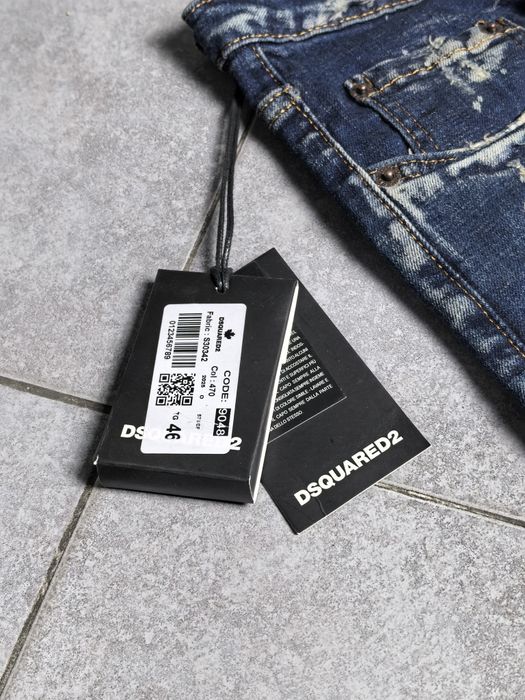 Dsquared къси дънки
