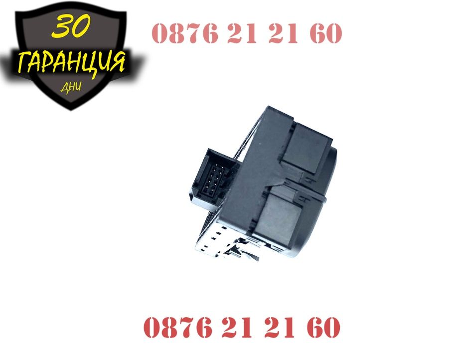 Бутони Копчета Ел Стъкла Панел Audi Ауди A6 A7 Q3 А6 А7 Ц7 C7 Бутонера